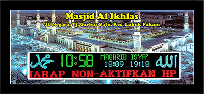 Background Masjid Nabawi